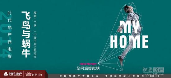 函授本科必须考学位证吗